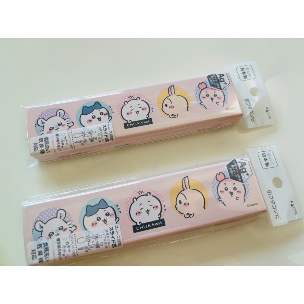 日本製藉吉伊卡哇 雙層便當盒 湯匙筷子組 兩入組便當盒-細節圖3