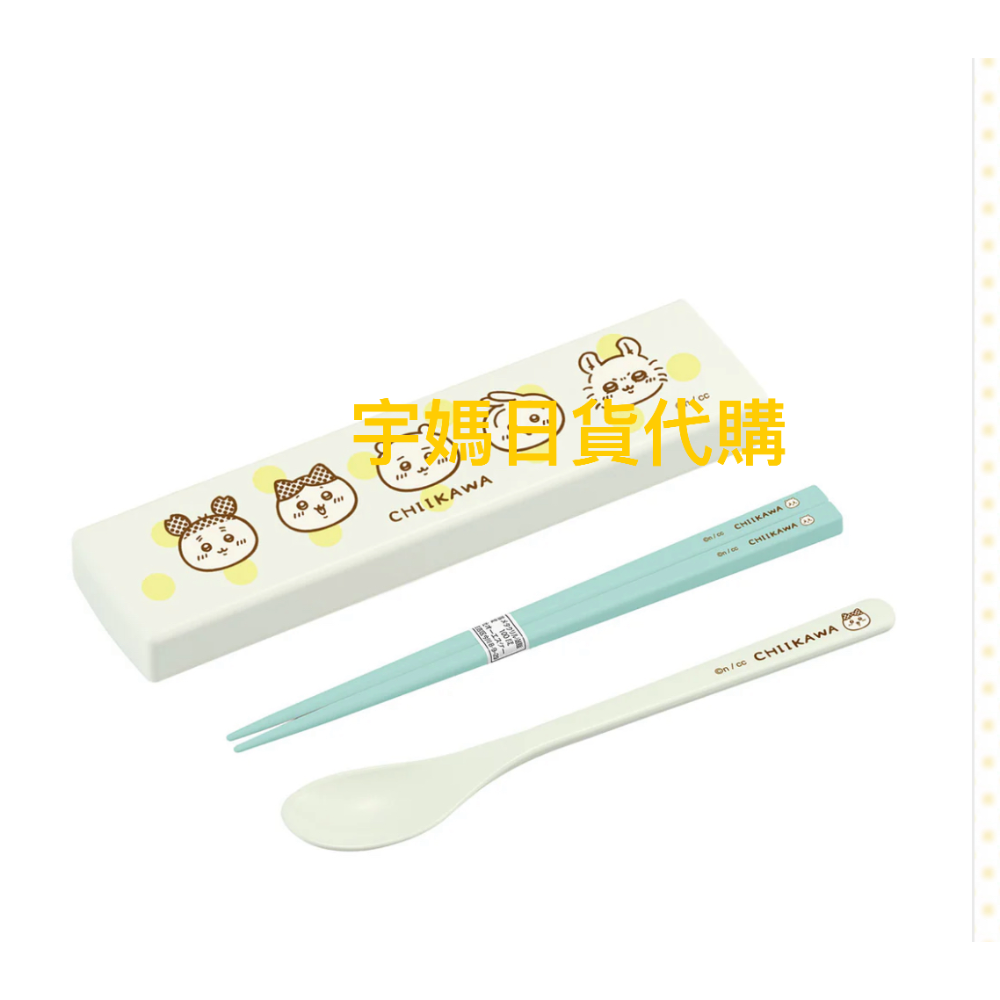 日本製藉吉伊卡哇 雙層便當盒 湯匙筷子組 兩入組便當盒-規格圖2