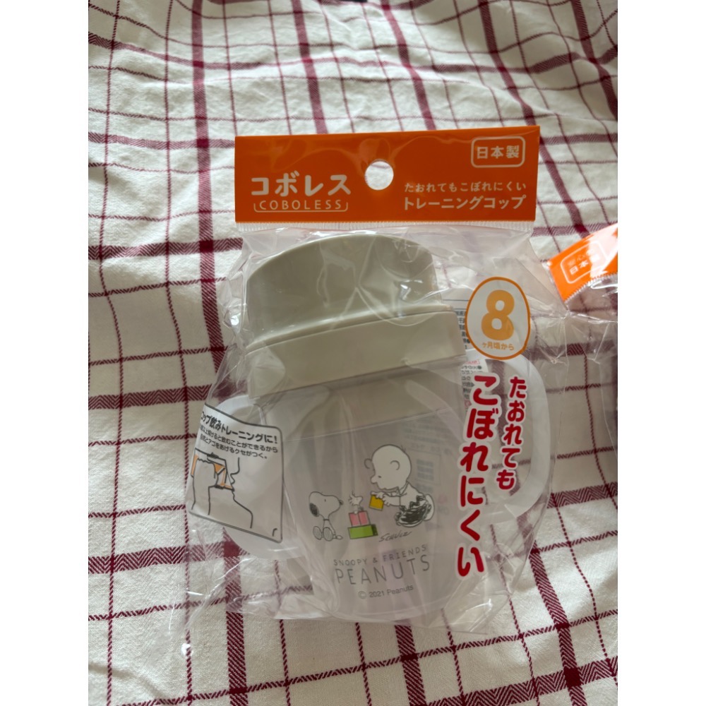 日本製 史努比學習瓶 以口杯 吸管杯（現貨）-細節圖9