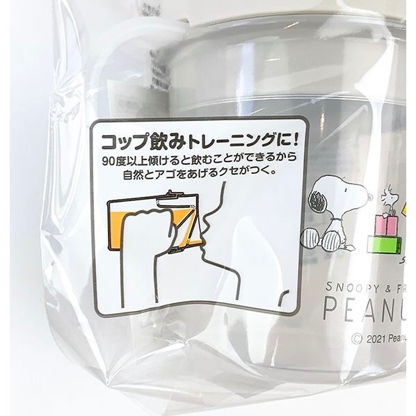 日本製 史努比學習瓶 以口杯 吸管杯（現貨）-細節圖5