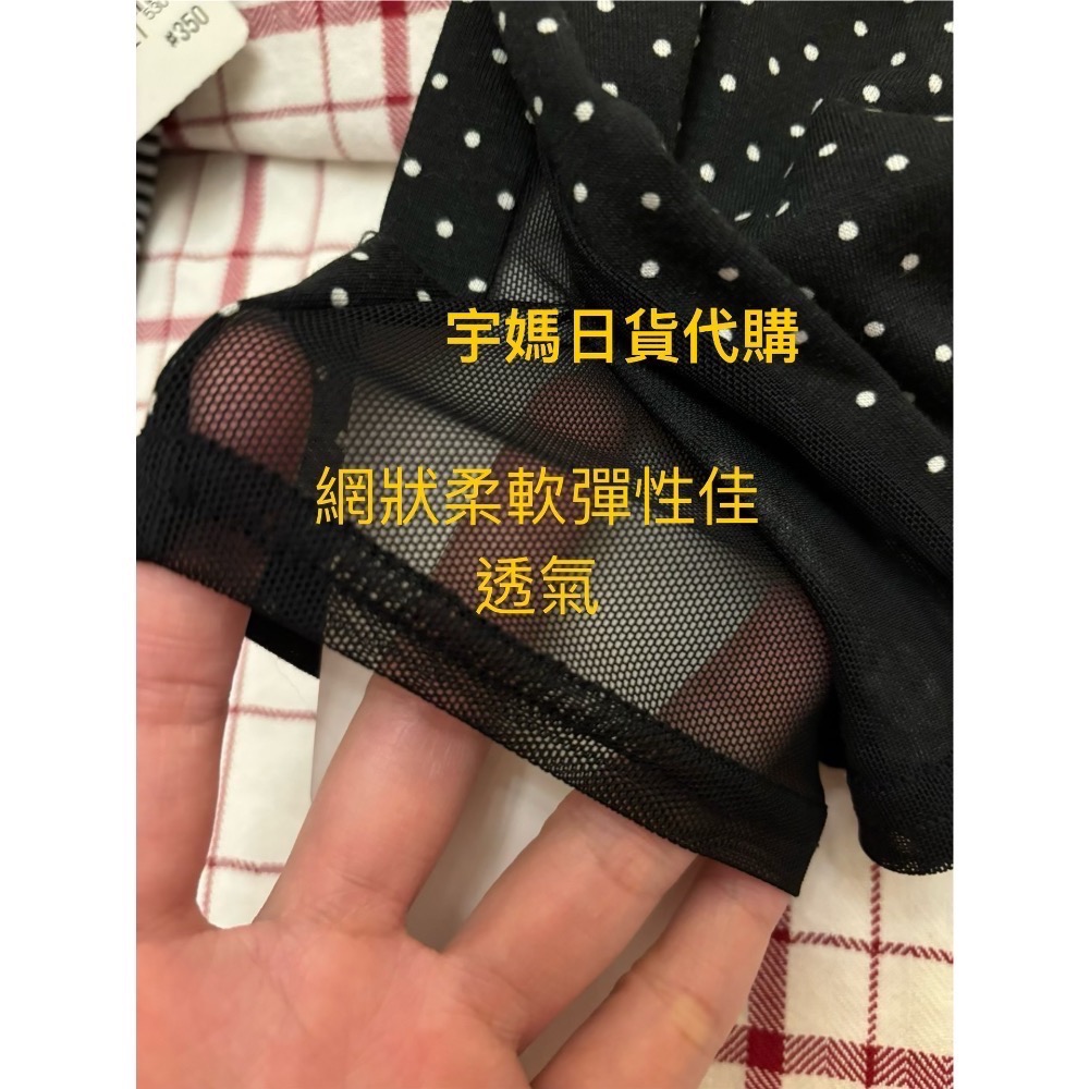 日本🇯🇵接觸冷感露趾 全指防曬手套夏日必備（現貨）-細節圖4