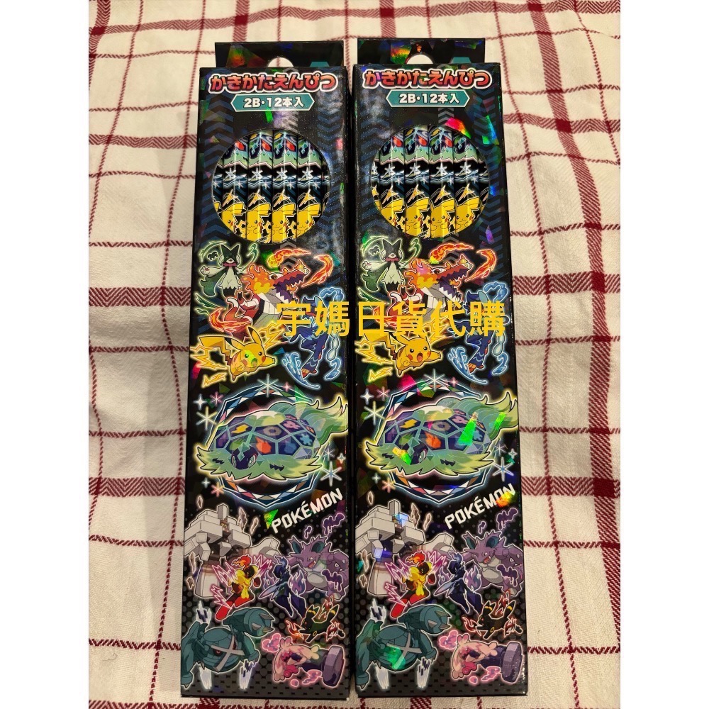 日本製 2B鉛筆 六角寶可夢 超級馬力歐 卡比之星 七龍珠  迪士尼公主）12入-細節圖2