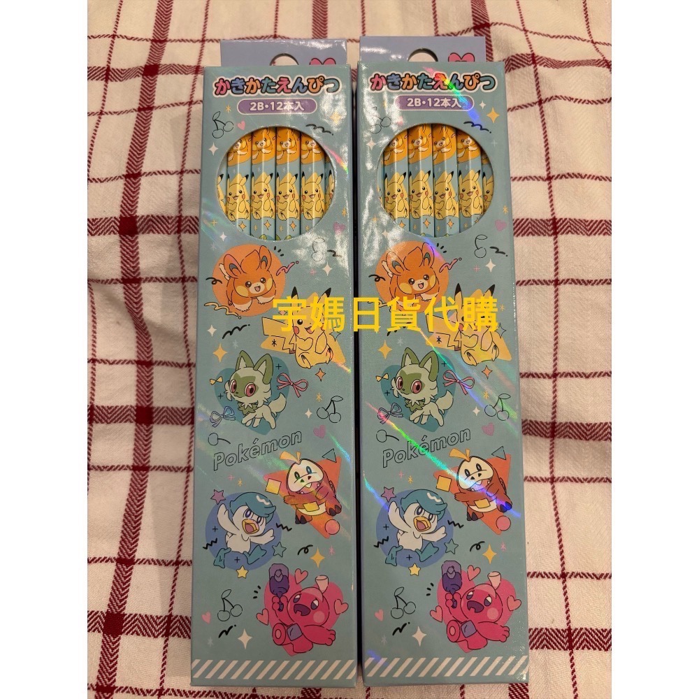 日本製 2B鉛筆 六角寶可夢 超級馬力歐 卡比之星 七龍珠  迪士尼公主）12入-細節圖3