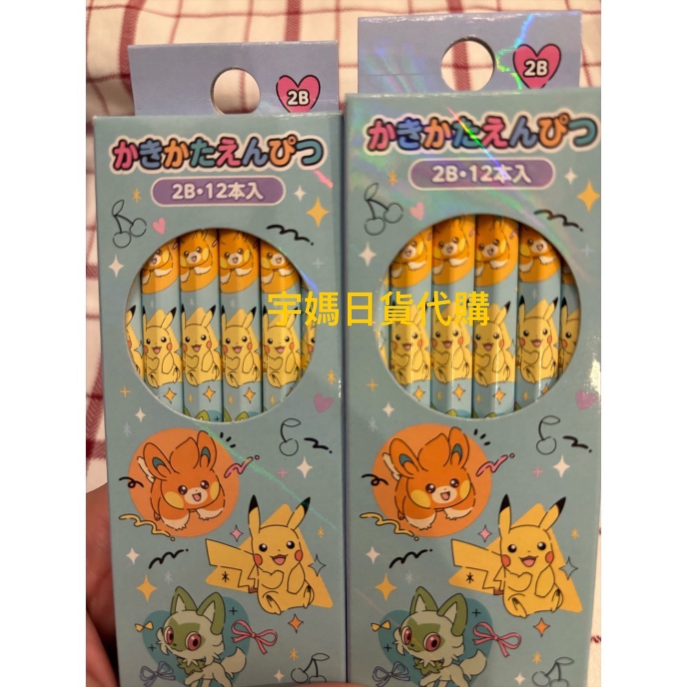 寶可夢一盒12入