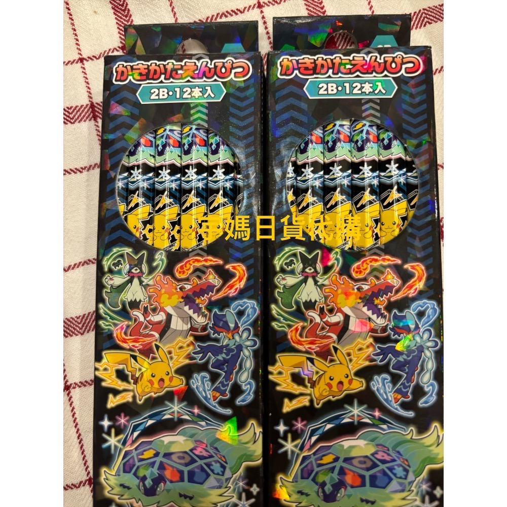 七龍珠一盒12入