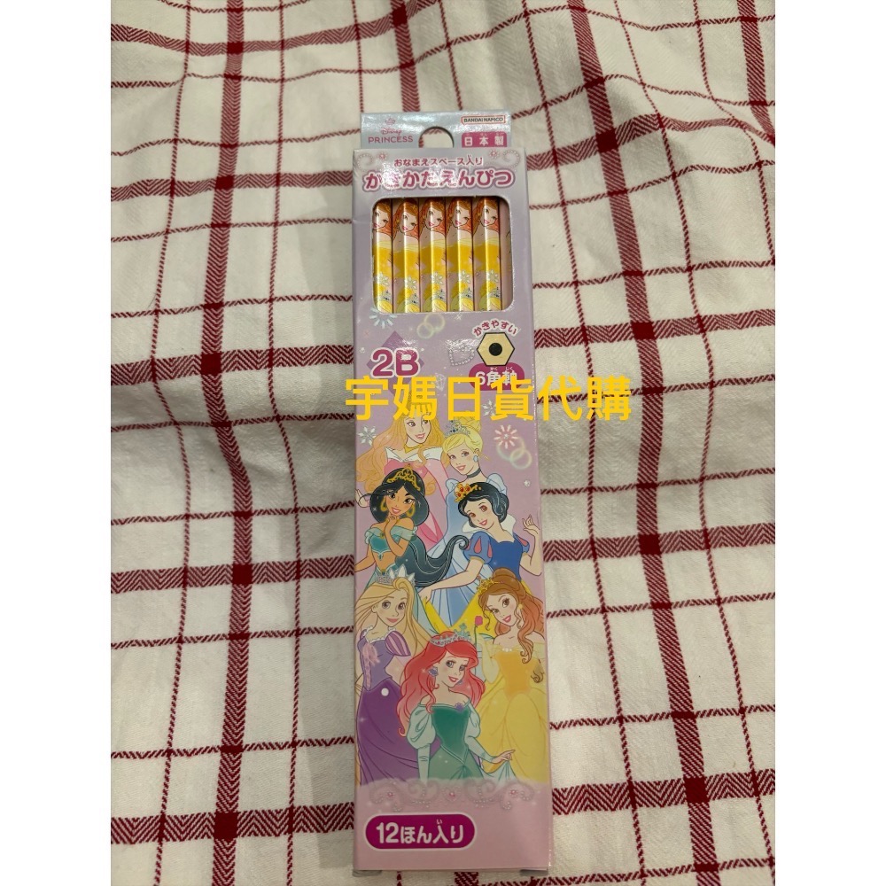 日本製 2B鉛筆 六角寶可夢 超級馬力歐 卡比之星 七龍珠  迪士尼公主）12入-規格圖7