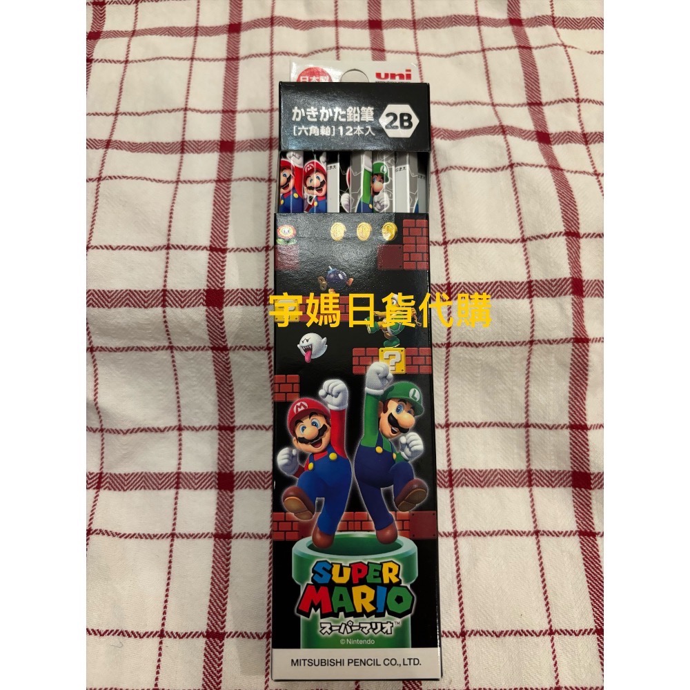 卡比之星一盒12入