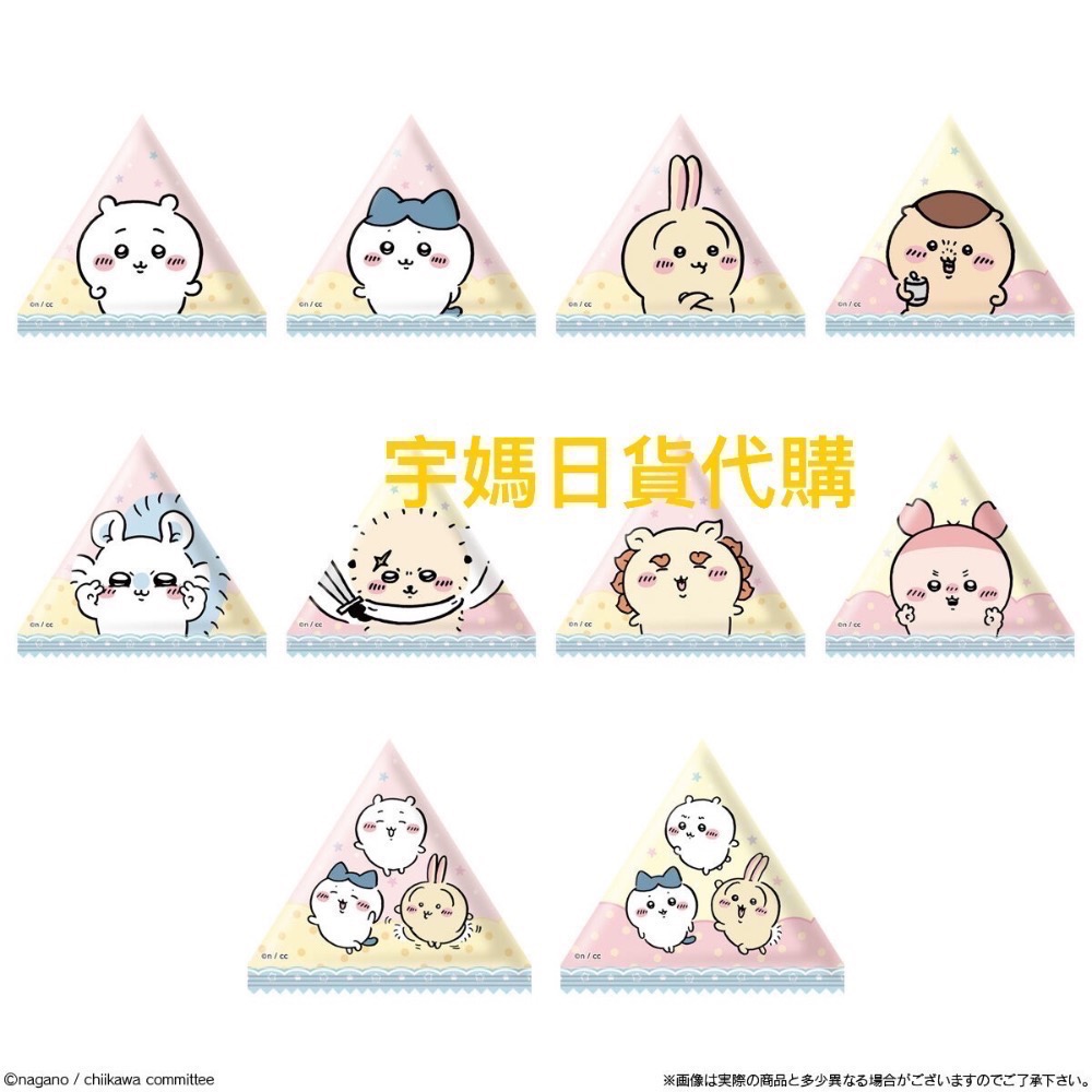 日本製吉伊卡哇 造型水果軟糖（分享包）（現貨）-細節圖3