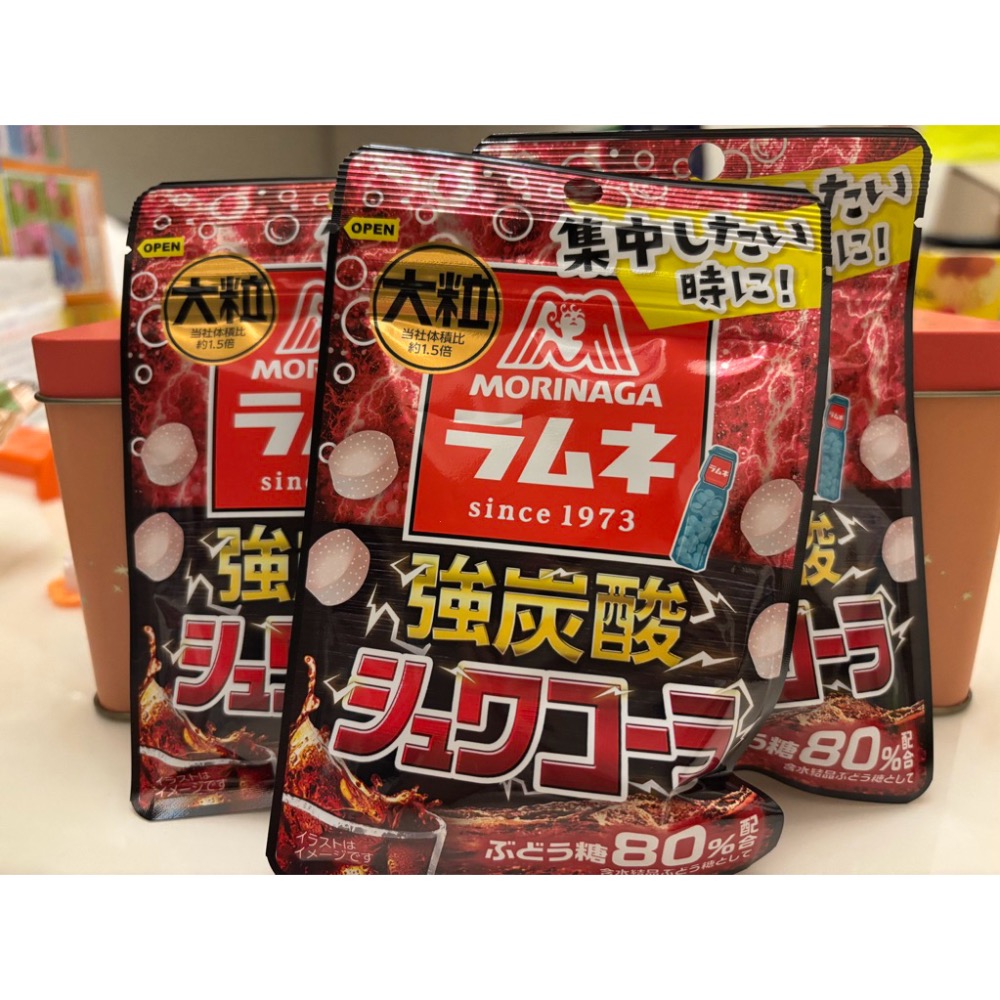 日本 森永 超大粒彈珠汽水蘇打糖 可樂口味獨立包裝夾鏈袋-細節圖2