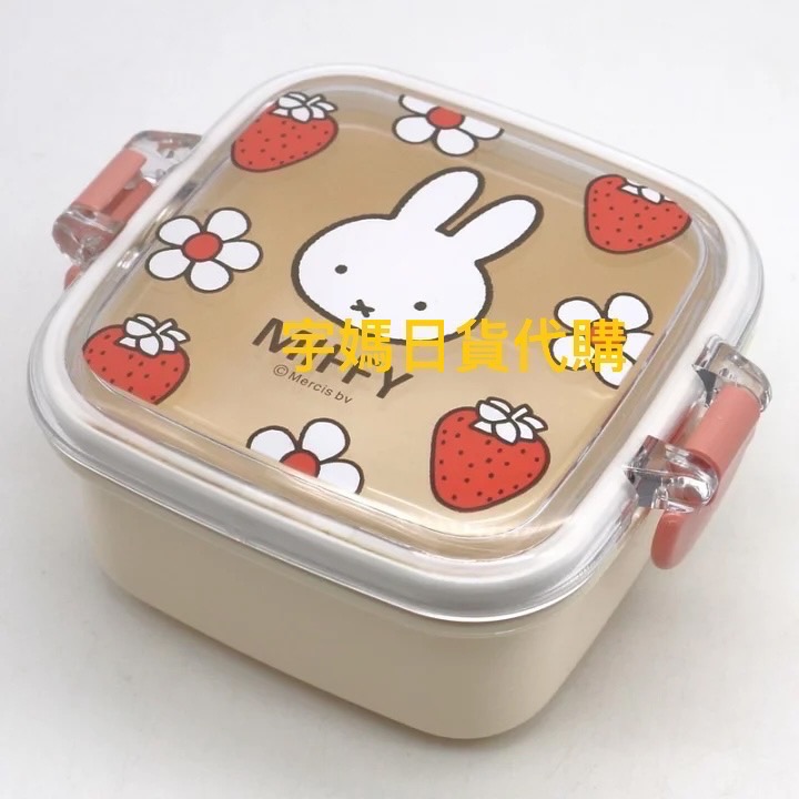 日本製 米飛Miffy 便當盒 筷子組抗菌（現貨）-細節圖2