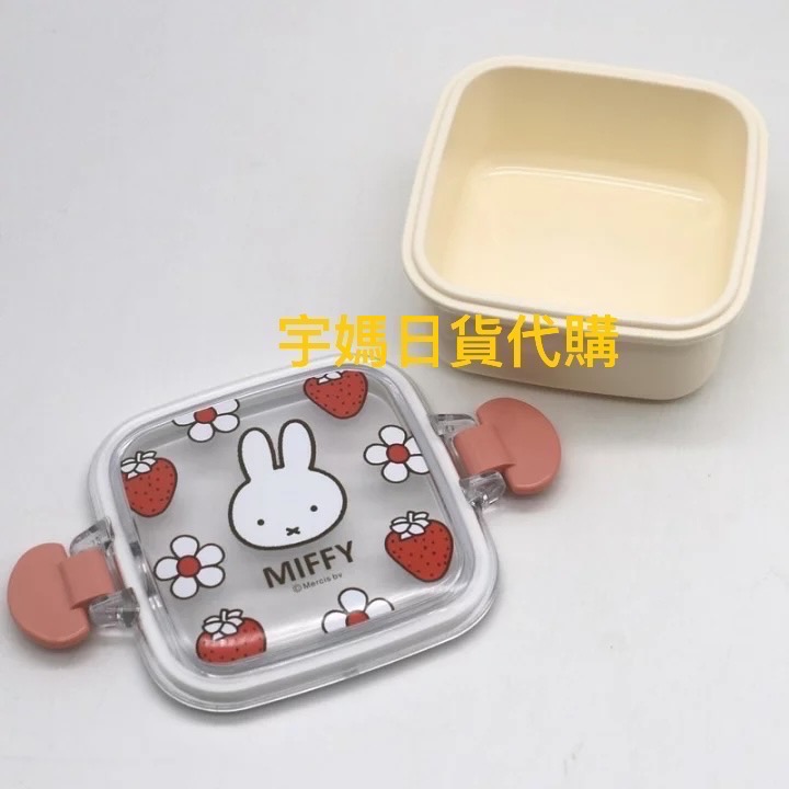 日本製 米飛Miffy 便當盒 筷子組抗菌（現貨）-細節圖3