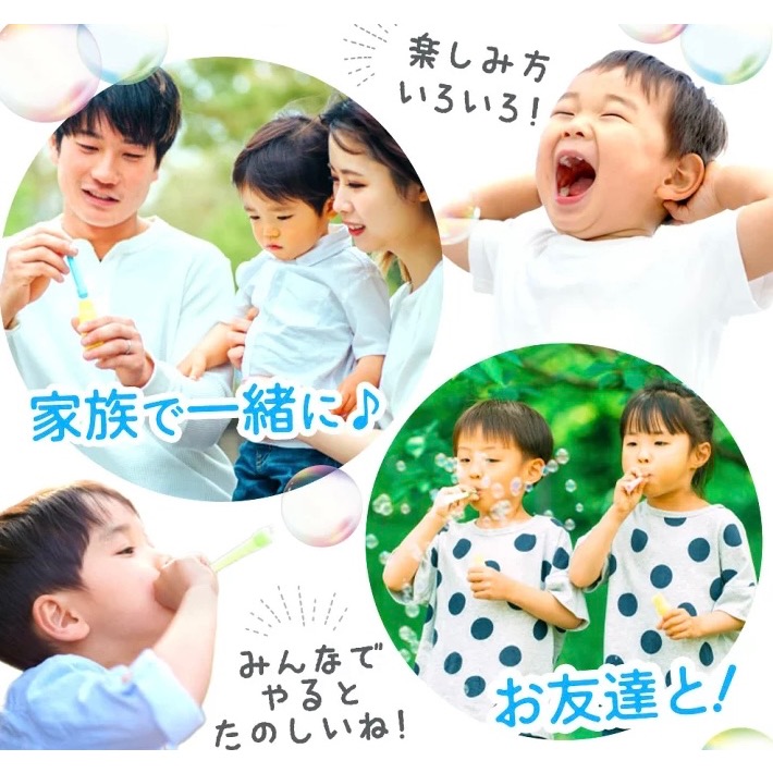 日本三麗鷗 泡泡棒 不易吹破泡泡 （隨機出貨）-細節圖3