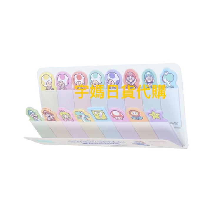 日本製 任天堂 超級瑪利歐 五入造型夾子 角色便利貼128入-細節圖3