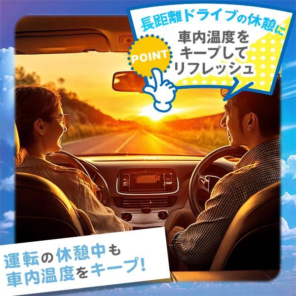 日本 正版史努比汽車 傘型遮熱遮光 抗UV（現貨）夏天必備-細節圖5