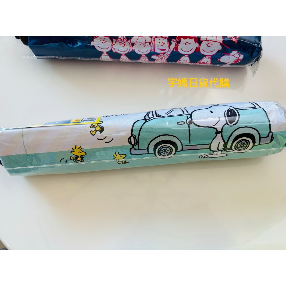 日本 正版史努比汽車 傘型遮熱遮光 抗UV（現貨）夏天必備-細節圖4