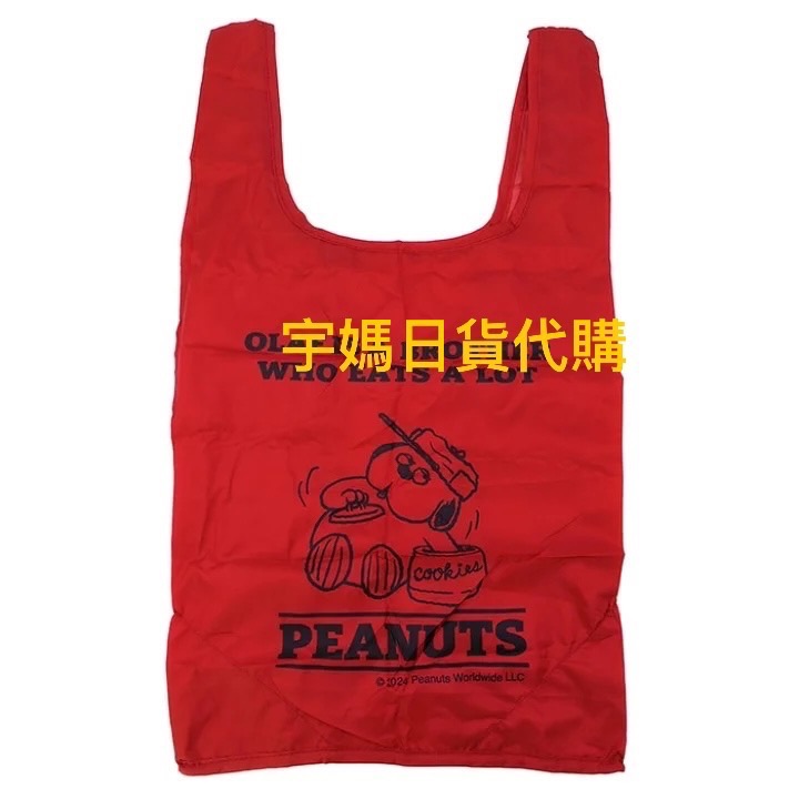 日本 正版歐拉夫娃娃吊飾購物袋含掛鉤）現貨）-細節圖2