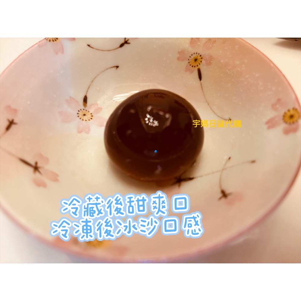 日本信州長野 巨峰葡萄 麝香葡萄 超大粒果汁果凍（預購-細節圖6
