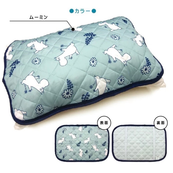 日本丸真製品 夏季超涼爽涼感枕墊（現貨）-細節圖2