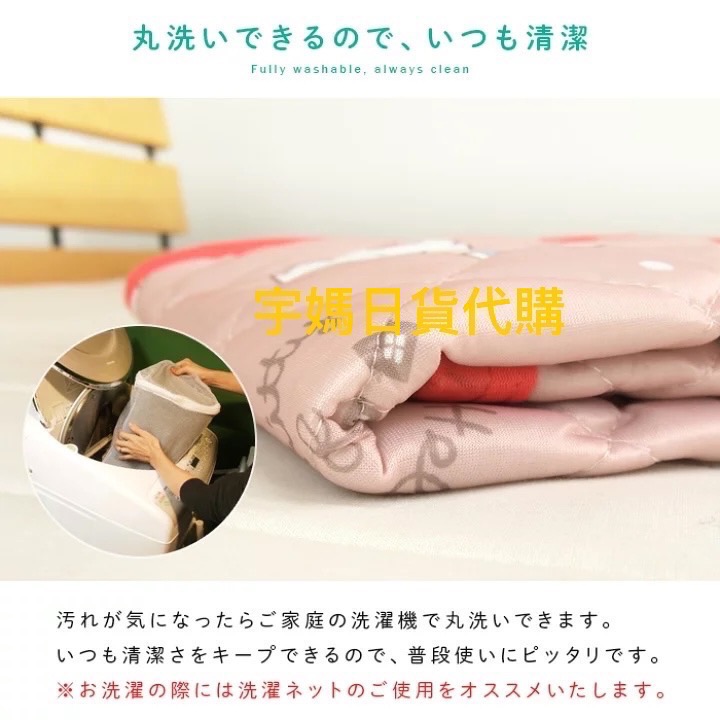 日本丸真製品 夏季超涼爽涼感枕墊（現貨）-細節圖5