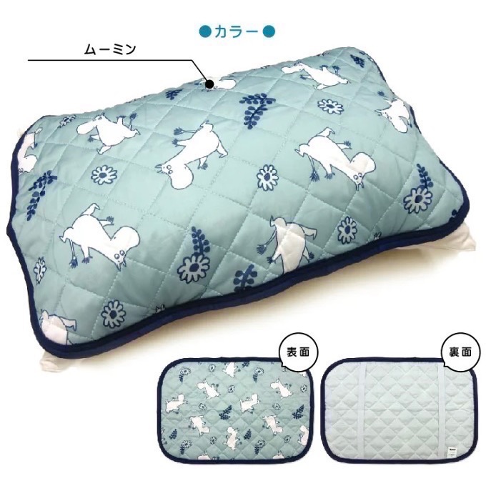 日本丸真製品 夏季超涼爽涼感枕墊（現貨）-細節圖2