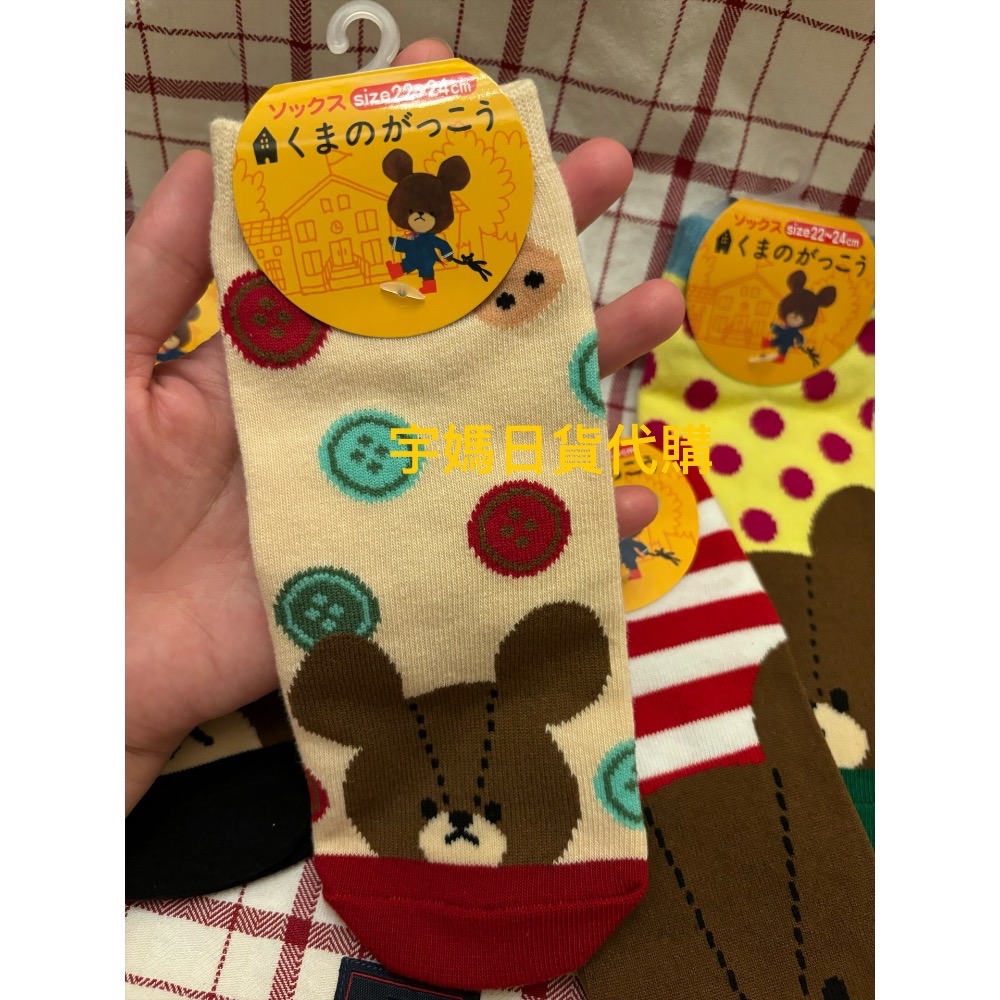 日本 上學熊 繪本 短襪 多款（現貨）-細節圖6