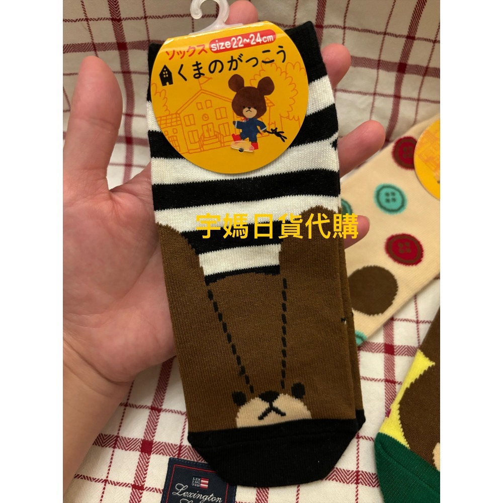 日本 上學熊 繪本 短襪 多款（現貨）-規格圖6