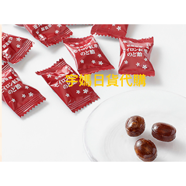 日本 榮太發紅茶潤喉糖-細節圖2