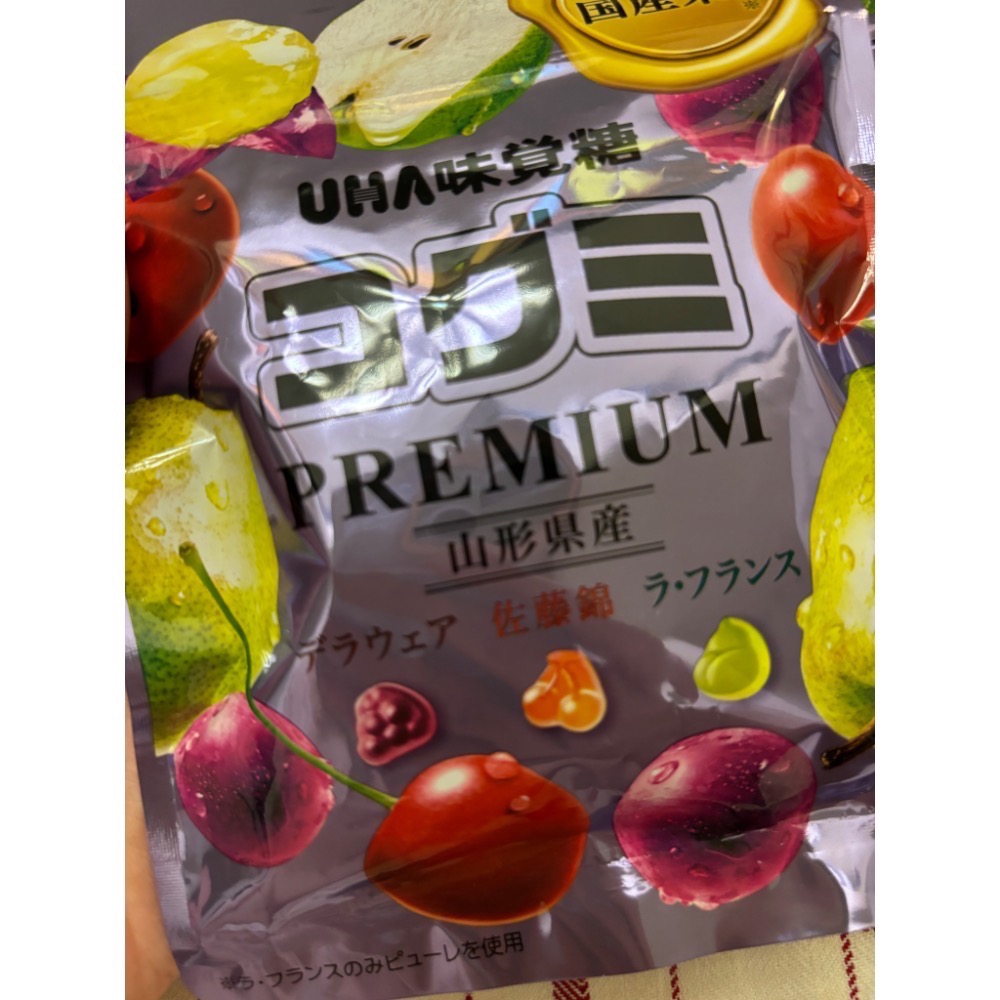 日本UHA 味覺糖數量限定山形縣產 綜合水果軟糖-細節圖2