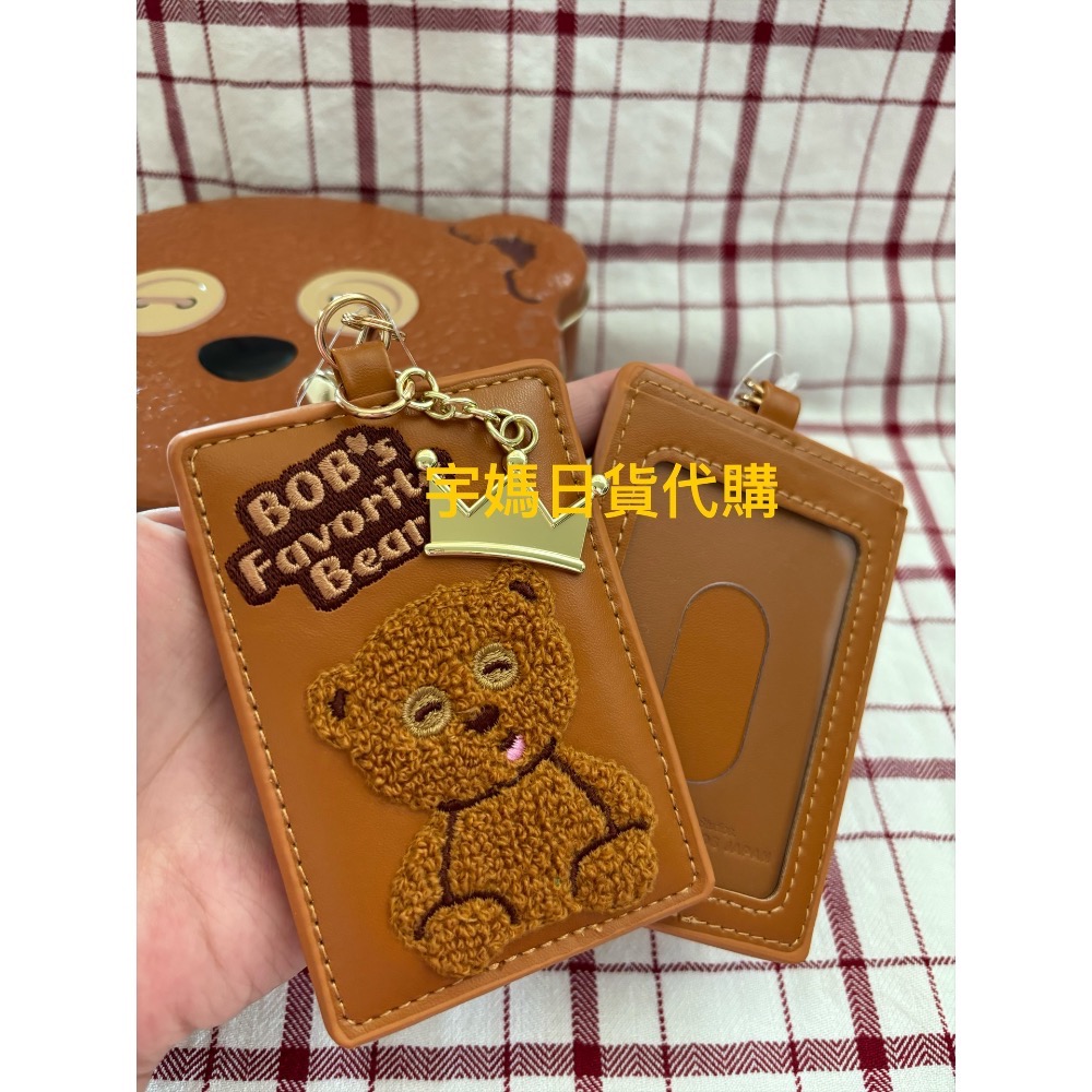 提姆熊伸縮識別證卡套