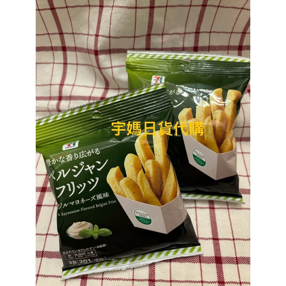日本 7-11帶皮薯條塊鹽味 羅勒美乃滋口味42g(預購）-規格圖3