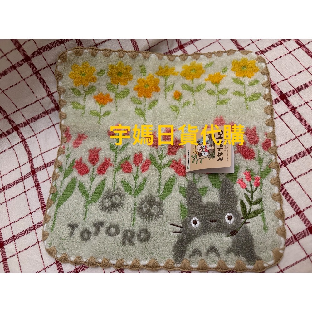 丸真製品 TOTORO龍貓精緻刺繡小手巾-細節圖4
