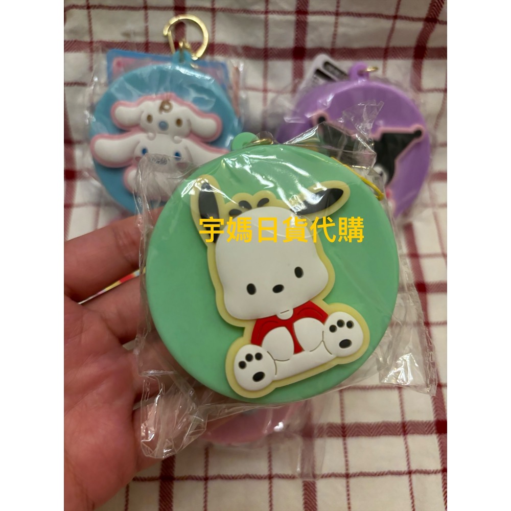 日本境內三麗鷗零錢 飾品 耳機充電線 收納包含掛鉤-細節圖3