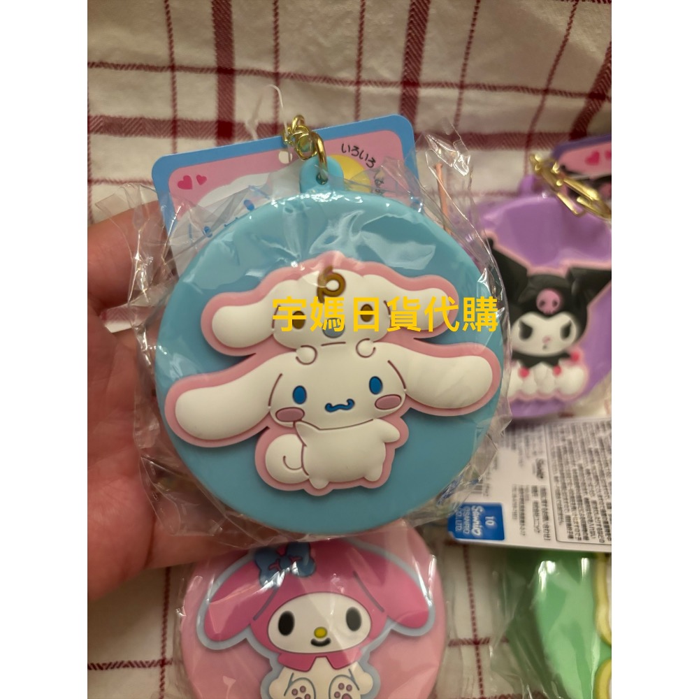 日本境內三麗鷗零錢 飾品 耳機充電線 收納包含掛鉤-細節圖4