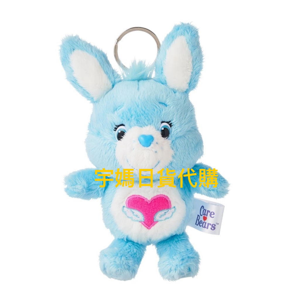 日本 Care Bears 期間限定彩虹熊玩偶兔耳吊飾/娃娃（有貨）-規格圖3