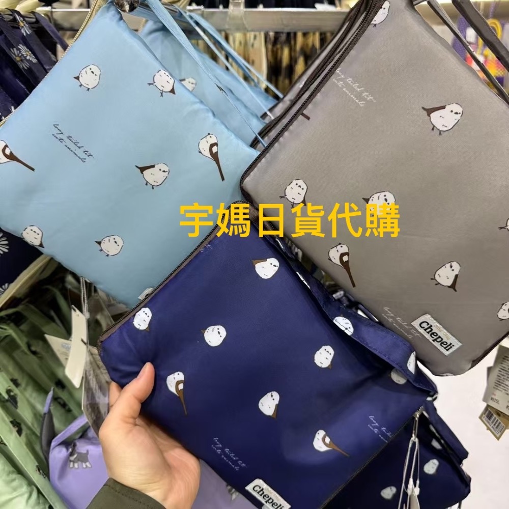 日本 Chepeli 超輕量可收納購物袋 可機洗 大容量-細節圖2