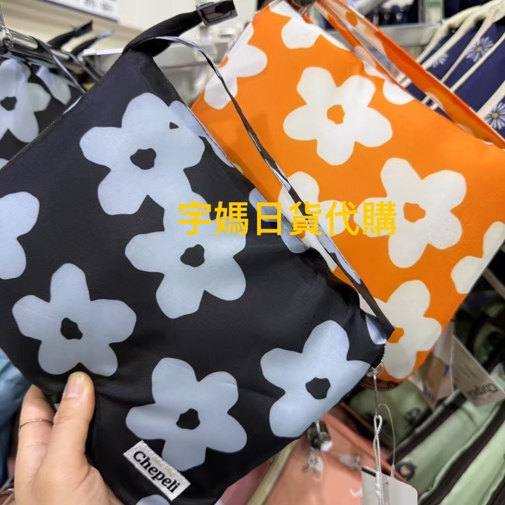 日本 Chepeli 超輕量可收納購物袋 可機洗 大容量-細節圖4