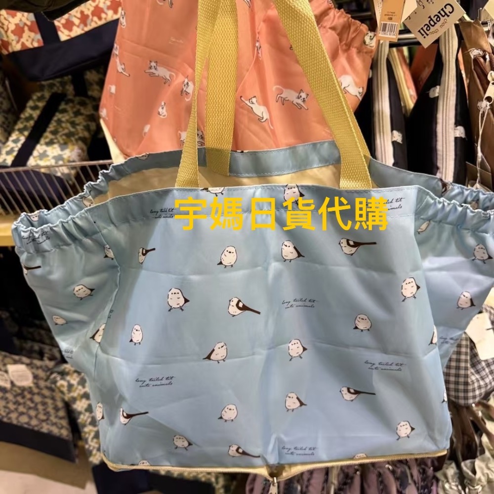 日本 Chepeli 超輕量可收納購物袋 可機洗 大容量-細節圖6