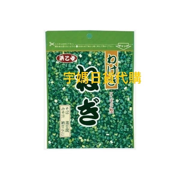 日本 浜乙女乾燥青蔥 袋裝 瓶裝-細節圖4