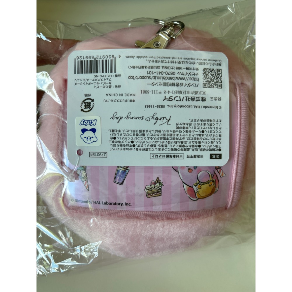 日本正版Kirby 卡比 伸縮卡套零錢包 悠遊卡 一卡通 有-細節圖4