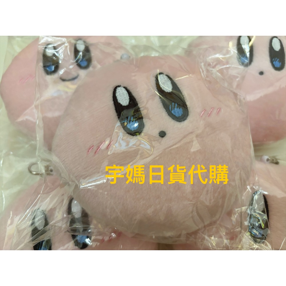 日本正版Kirby 卡比 伸縮卡套零錢包 悠遊卡 一卡通 有-規格圖4