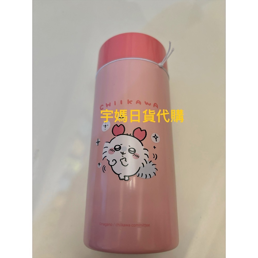 日本代購Skater 吉伊卡哇 保冷保溫瓶超輕量（各一）-細節圖3