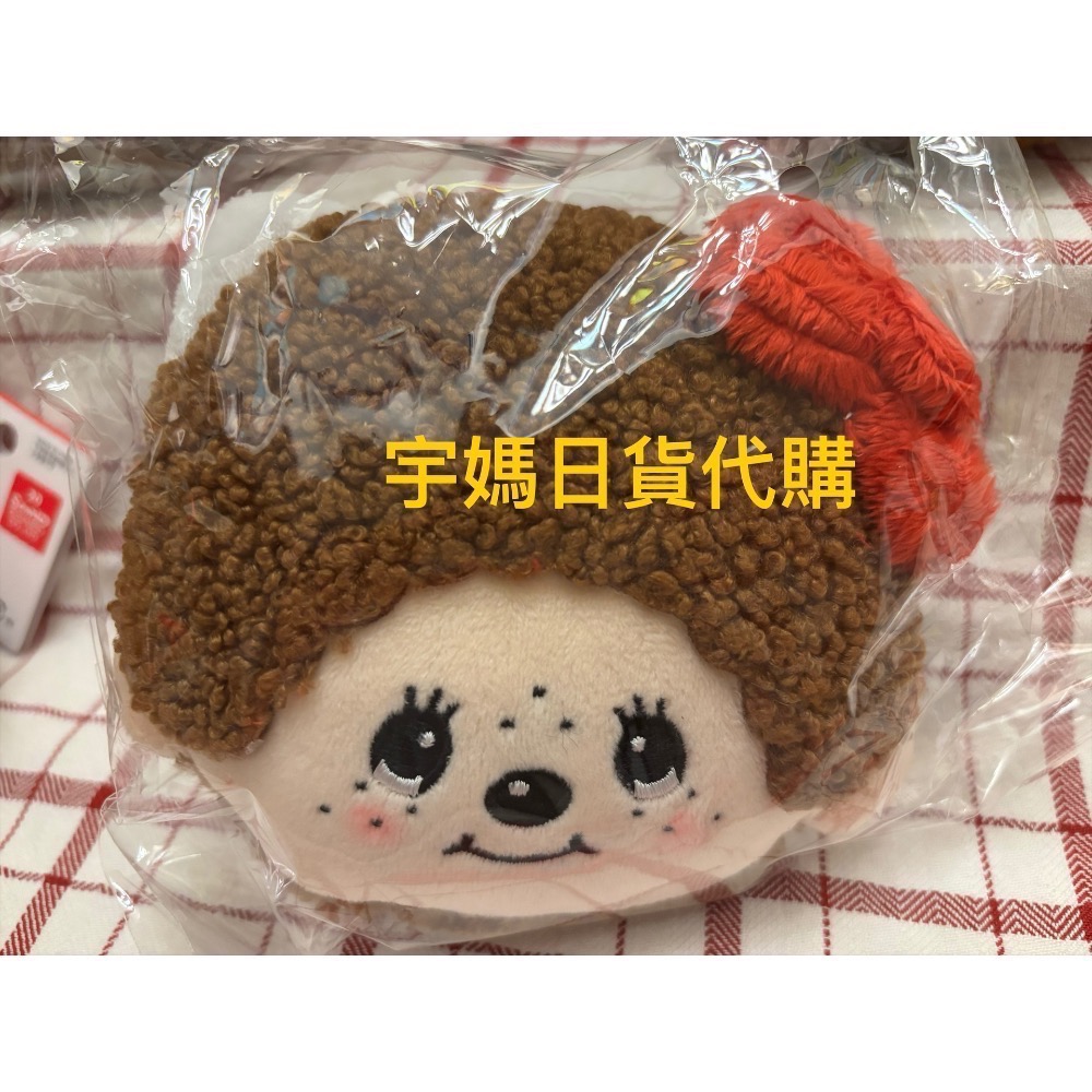 日本 蒙奇奇&Holle kitty聯名款 卡套包 娃娃 鑰匙圈吊飾-細節圖4