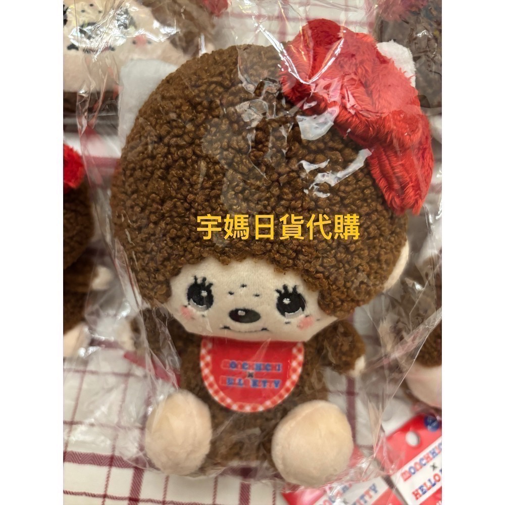 日本 蒙奇奇&Holle kitty聯名款 卡套包 娃娃 鑰匙圈吊飾-細節圖2