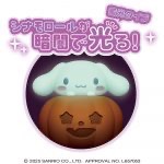 日本萬聖節螢光 三麗鷗大耳狗南瓜糖果盒-細節圖3