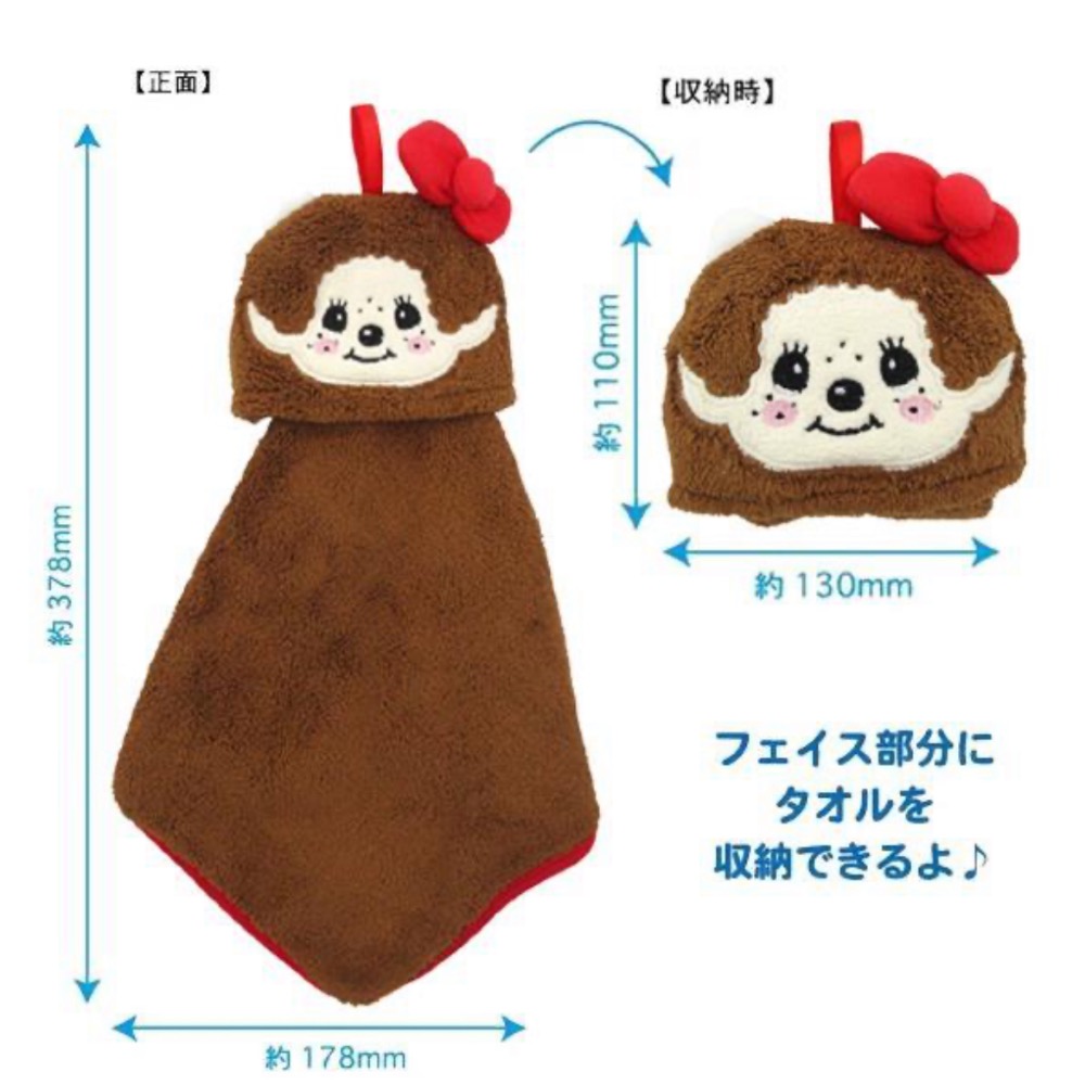 日本 蒙奇奇&三麗鷗聯名純棉小毛巾 洗臉巾-細節圖6