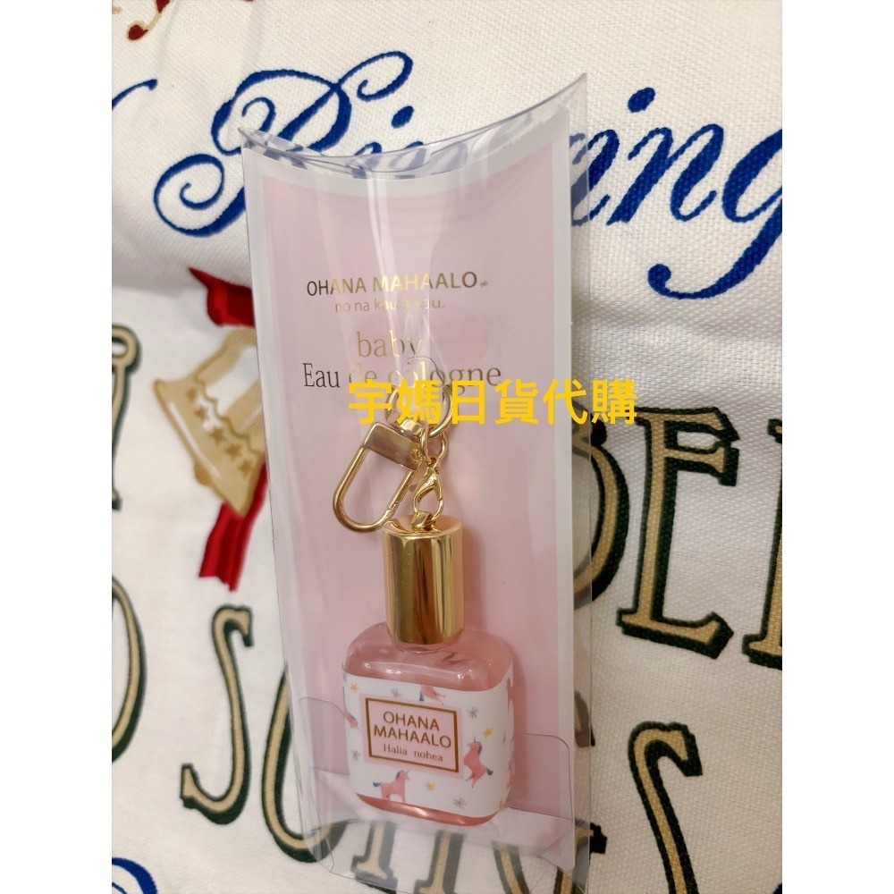 代購日本OHANA MAHAALO 10週年 吊飾香氛系列護手霜 輕香水聖誕節交換禮物-細節圖2