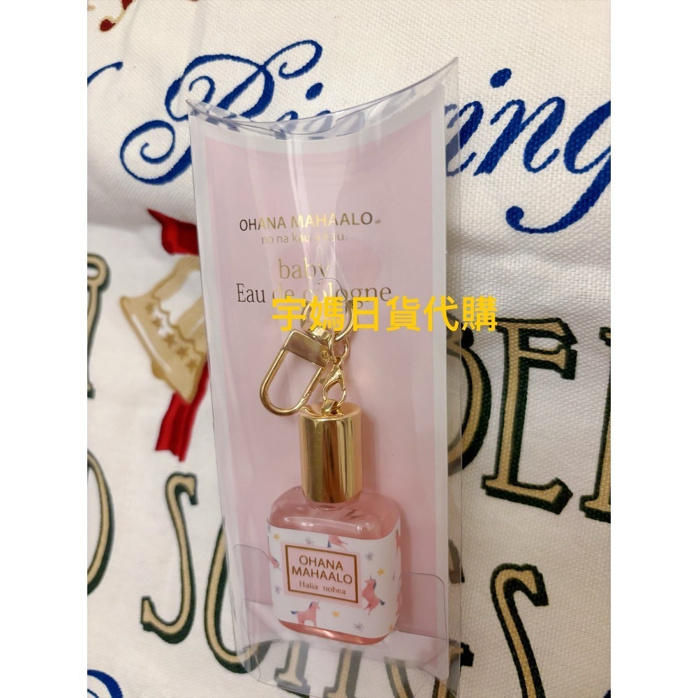 代購日本OHANA MAHAALO 10週年 吊飾香氛系列護手霜 輕香水聖誕節交換禮物-規格圖7