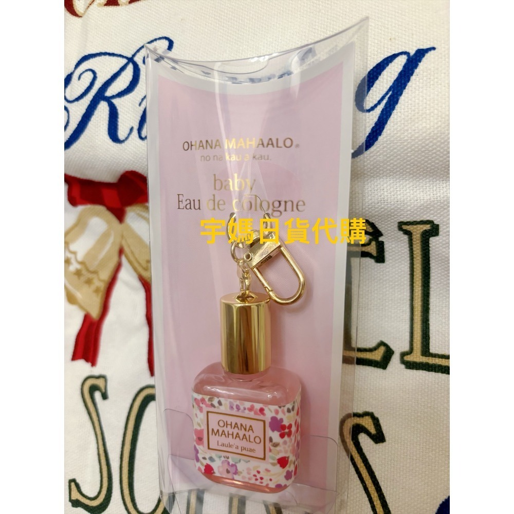 代購日本OHANA MAHAALO 10週年 吊飾香氛系列護手霜 輕香水聖誕節交換禮物-規格圖7