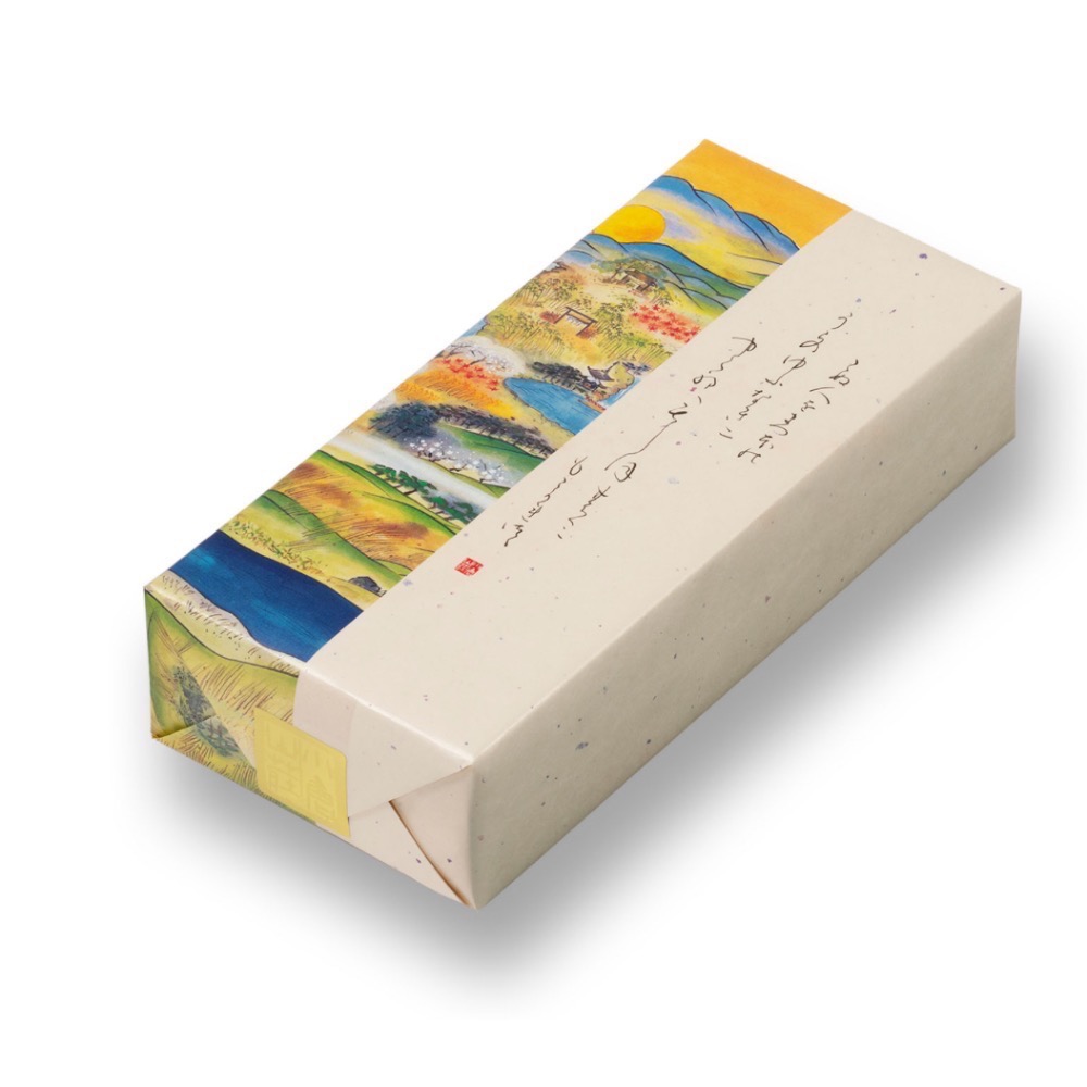 嵯峨乃燒（小）