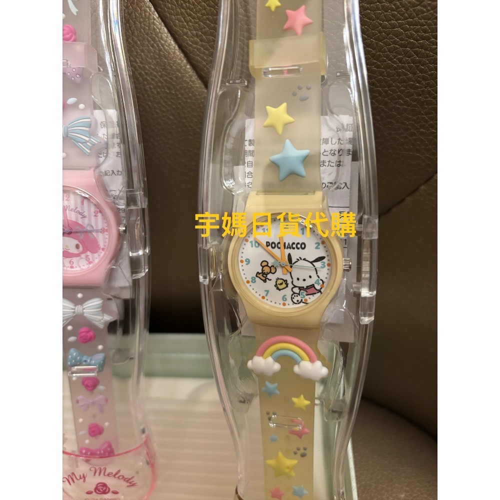 代購 正版 三麗鷗 PVC造型手錶 防潑水 庫洛米 kitty 美樂蒂 帕恰狗-規格圖6
